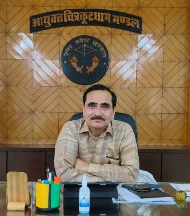 श्री बी ० के ० त्रिपाठी आई०ए०एस०